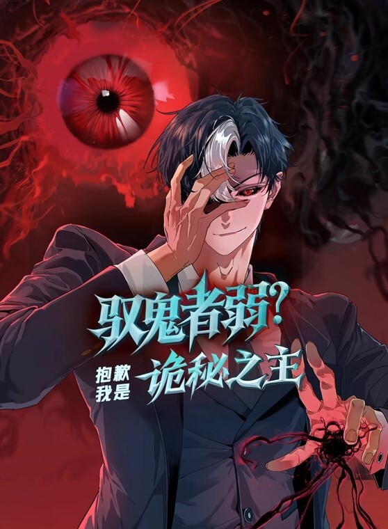 李娜自宅羞耻教师诱惑授课 - AK传媒