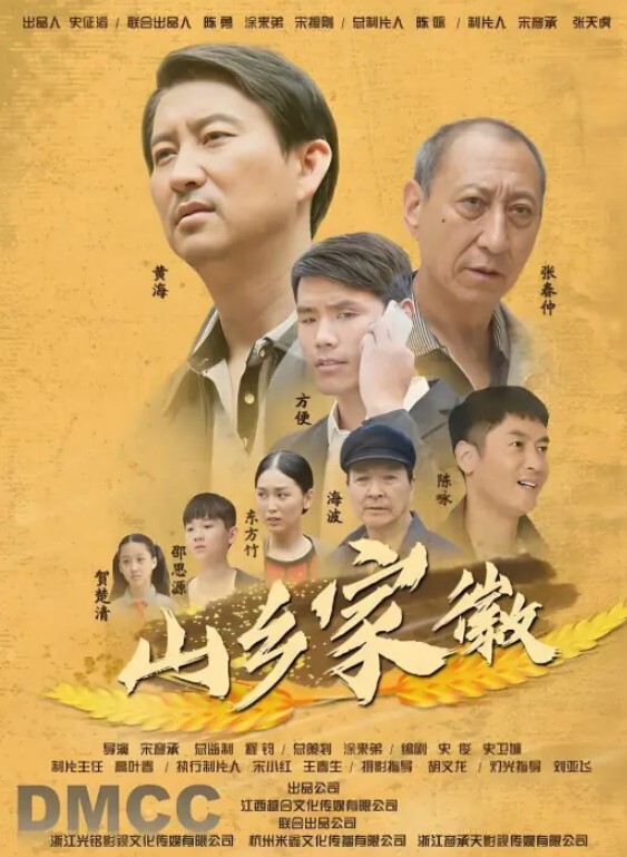 一代女强人被抓奸还能理直气壮反客为主 - AK传媒