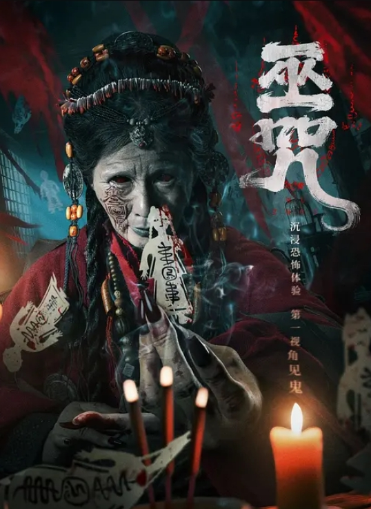 与亲哥哥的禁断温泉饭店之旅不可以跟爸妈说哟咪噜酱不可告人的秘密 - AK传媒