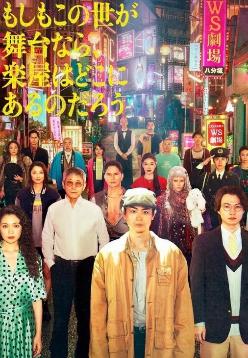 少女怀孕九个月被继父的大鸡巴粗暴操 - AK传媒
