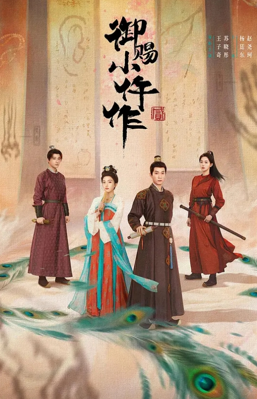 图图来啦橘色大长发1-1 - AK传媒