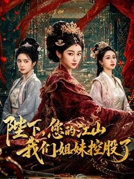 【真实原创母子乱伦】带着淫荡小妈上山采蘑菇，没想到儿子直接掏出屌让小妈口，小妈的淫叫声响彻整个山谷 - AK传媒
