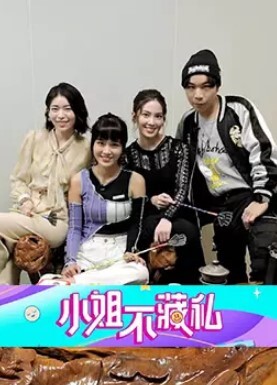 抖音68万粉丝网红被榜一大哥约到KTV勾引大哥包厢开干 - AK传媒