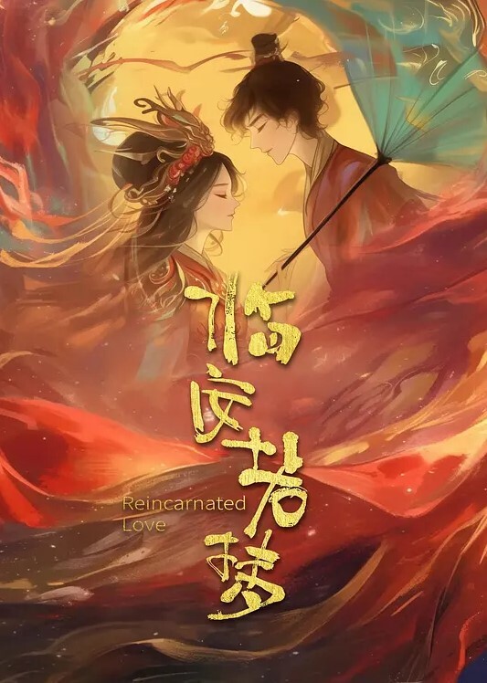 【独家爆料】抖音小姐姐带跳蛋直播，脸越来越红直接跑了！94年女跟04年男小三被抓，竟把亲夫撞在车上逃跑！真实女教师私下反差的淫乱生活！ - AK传媒