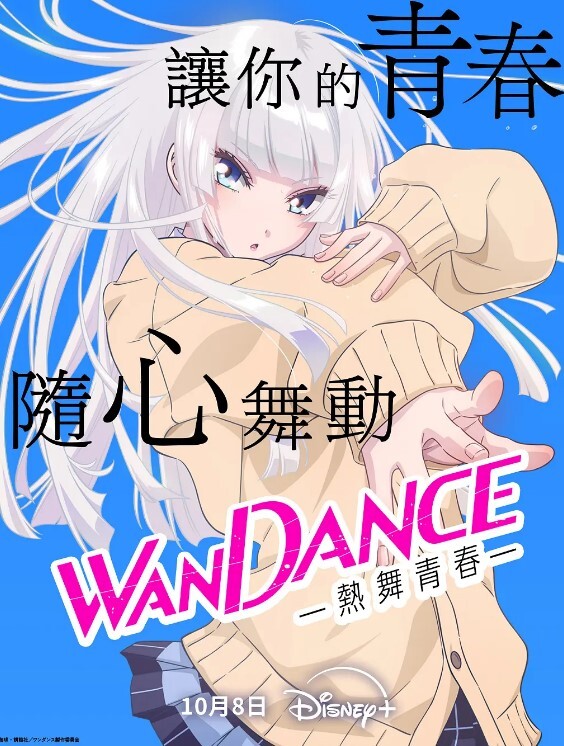 OVA巨乳大家族催眠_上下卷一口气剪完_町中全部的女人到手_巨乳齐聚的邻居妻子 - AK传媒