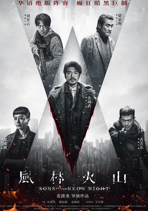 推特小简喵酱奶糊三人春晚 - AK传媒