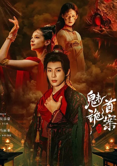 高清高颜富二代的玩偶小母狗极品女神沦落狗链舔PY喝尿满足一切富人心态的垃圾桶 - AK传媒