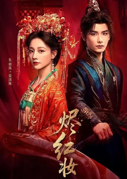 看着别人操自己老婆获取快感格外兴奋 - AK传媒