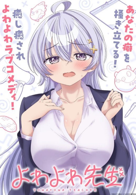 【欧美萌妹子】情趣学生制服戴着脚铐炮机快速抽插自慰逼逼无毛很干净 - AK传媒