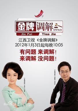 神马午夜伦理电影 - AK传媒