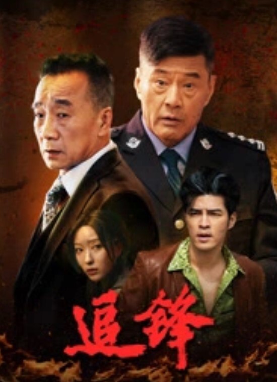 网曝乱伦爷爷给孙子发完红包儿媳妇就进来伺候内射长期乱伦被儿子卧室偷装摄像头发现 - AK传媒