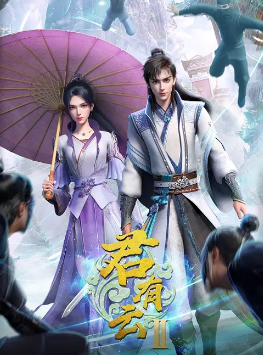 【家有爱女初长成】小女儿提出和我中断关系，真的要结束了吗？ 前些天还不想上学带她吃火锅让我内射呢！ - AK传媒