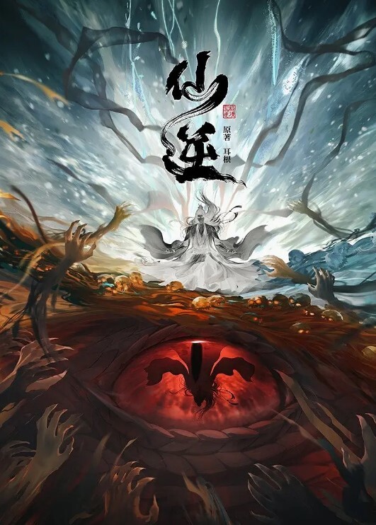 在办公室里把秘书干在桌子上，因为她错报了文件！ - AK传媒