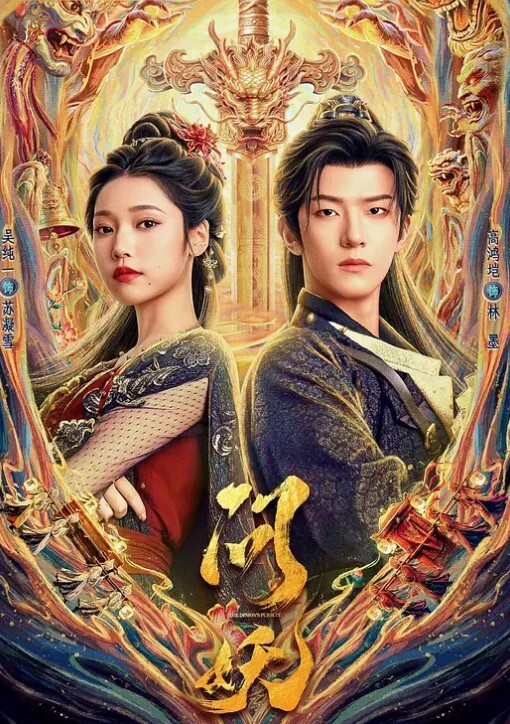 网红妮可想怀孕重金求子.无套采精强求内射小逼 - AK传媒