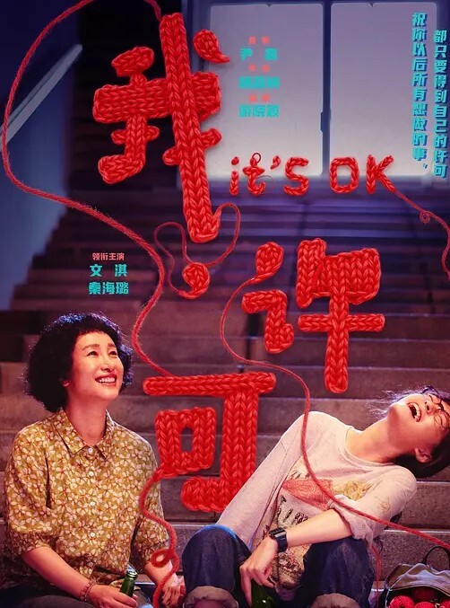 泄密流出杭州气质女白领刘婷和包皮男友自拍性爱视频被用毛笔玩逼 - AK传媒