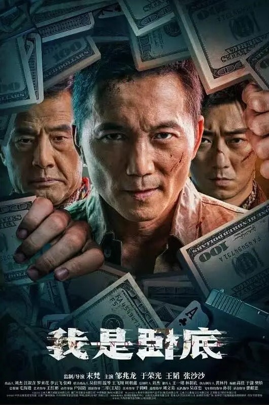 慧慧霸道总裁花式操秘书我看上的女人还用偷吗 - AK传媒