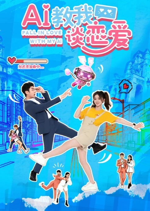 骚女勾引外卖小哥2射精 - AK传媒