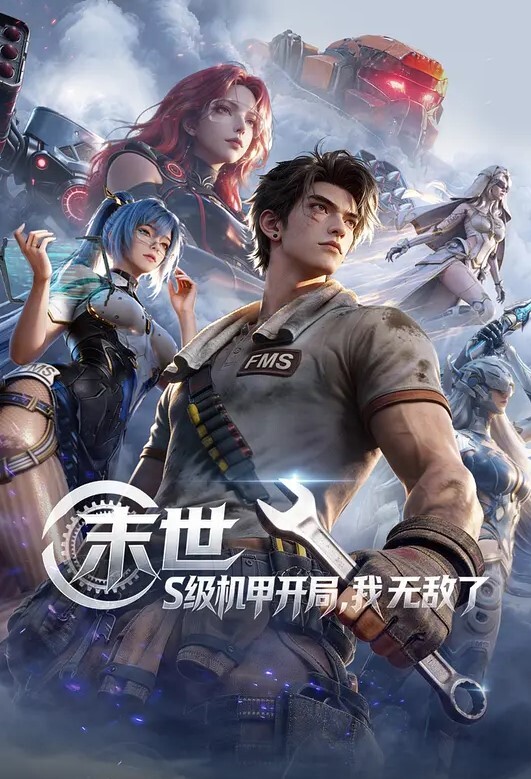 【美丽顺从荡妇】绑起来爆肏玩弄骚逼 - AK传媒