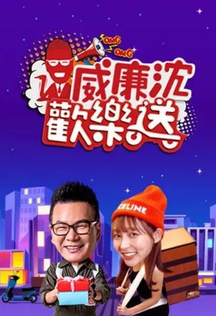 莆田一万多粉的小网红【PT木瓜】自拍不雅性爱1分18秒视频流出，这大木瓜被操的满脸笑容，还拿着手机拍自己淫荡的一面! - AK传媒