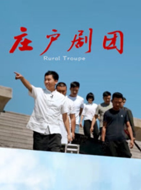 苗窕大奶JK装妹子和狼友激情啪啪 - AK传媒