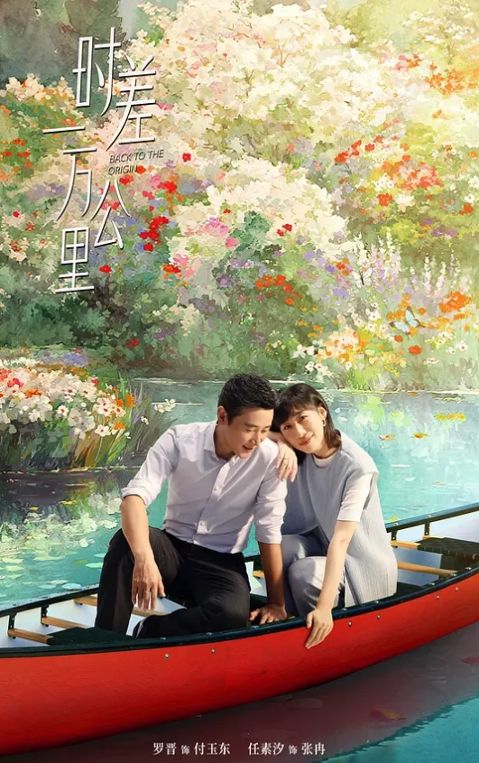 【水果派】人妻秘书怀里搂，春药入体变母狗 [ADN-641] - AK传媒