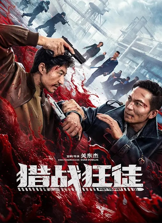 泄密气质保险推销员因业绩出卖身体抱回宾馆半推半就各种玩弄 - AK传媒