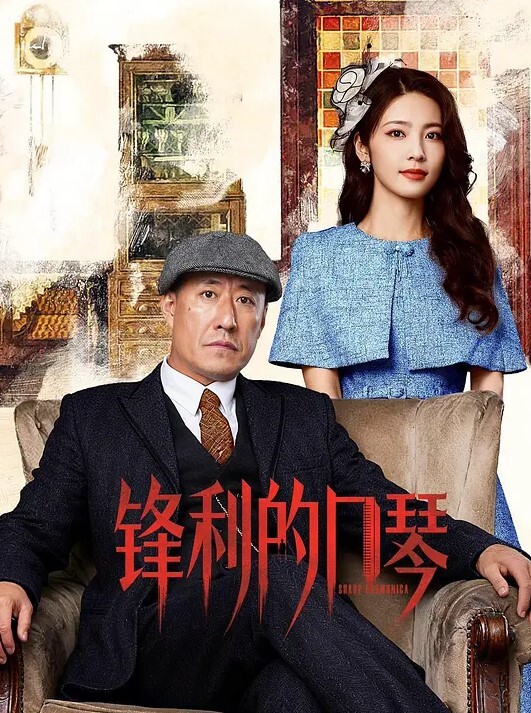 网红余小雅下海黄播掰穴抠逼被男友无套后入打桩 - AK传媒