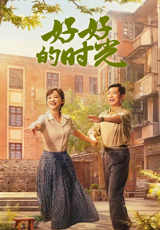 国产TS系列可爱小骚货Ts小伊伊约个高中生爸爸不要啊肏得人家好爽爸爸 - AK传媒