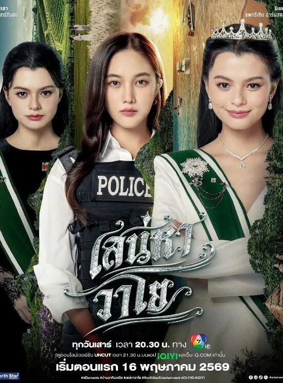 极品女神姐姐自拍小短片被人私自流出 - AK传媒