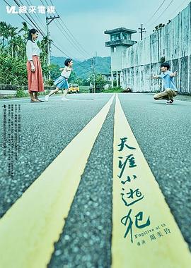 性视频在线免费观看 - AK传媒