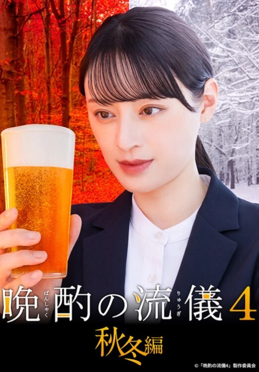 【漂亮眼镜美眉吃鸡啪啪】皮肤白皙鲍鱼粉嫩大白天在户外野战小穴抠的淫水哗哗撅着大白屁屁被无套内射 - AK传媒
