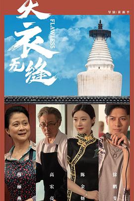 免费视频成人在线观看 - AK传媒