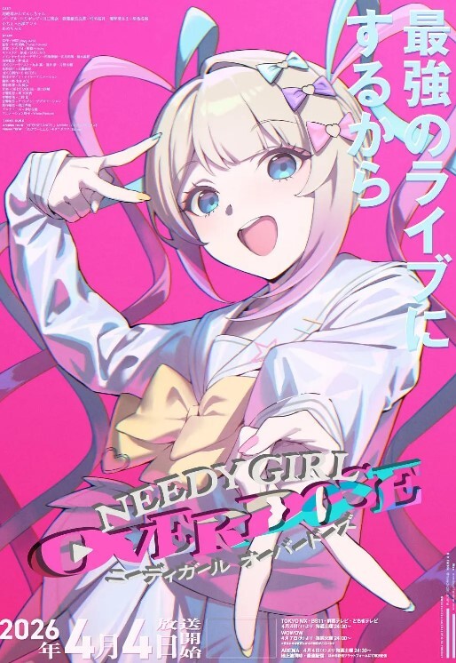 天府女神『LuckyQL77』美女酒店淫乱轮操黑丝长腿女神 - AK传媒