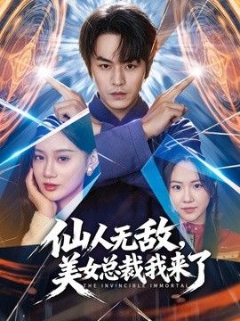 桥本香菜-长腿人妻 出轨的报复2 春节太太的止寸射精体验 - AK传媒