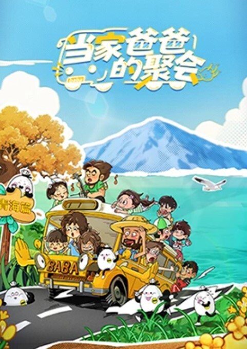 顶级反差白富美 纯棉小白袜又纯又欲 白里透红的小粉嫩穴被大屌疯狂输出，劲爆完美身材 - AK传媒