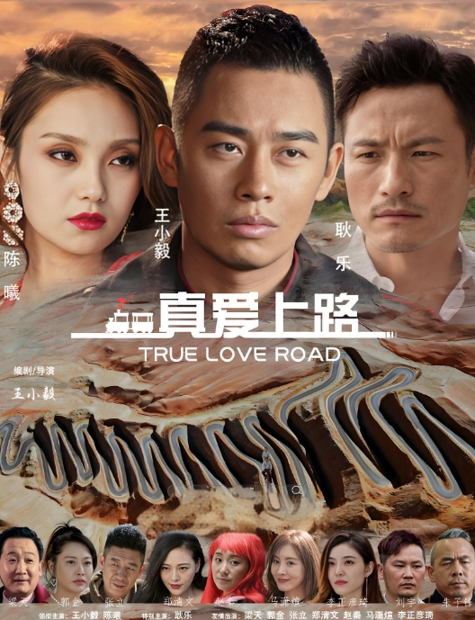 江南第一深情约炮红短裙JK小熊妹表面看着很清纯的妹子没想到在床上这么淫荡反差极大 - AK传媒