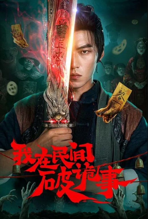 疯狂调教舔脚喝圣水抽打屁股现在萝莉妹子真会玩颜值还在线 - AK传媒