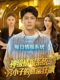 反差婊小女友，边打电话边挨操，粉B很吸睛，反正是我最喜欢的一款了，跟了我5年了 (3) - AK传媒