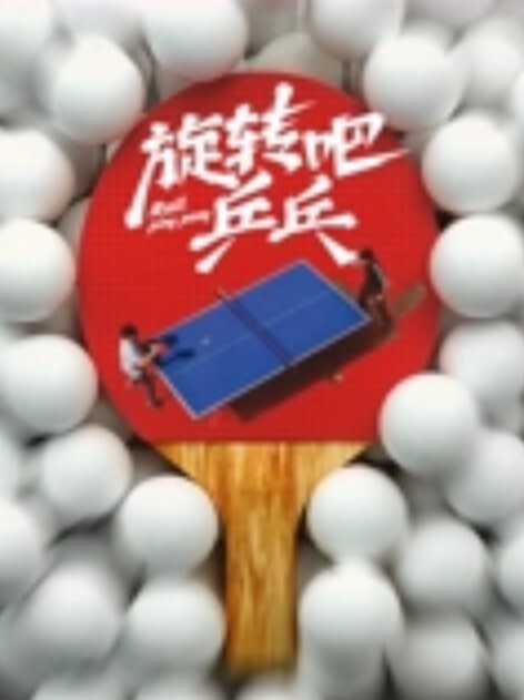 轿车里的秘密原来你说的开车指的是这个开车 - AK传媒