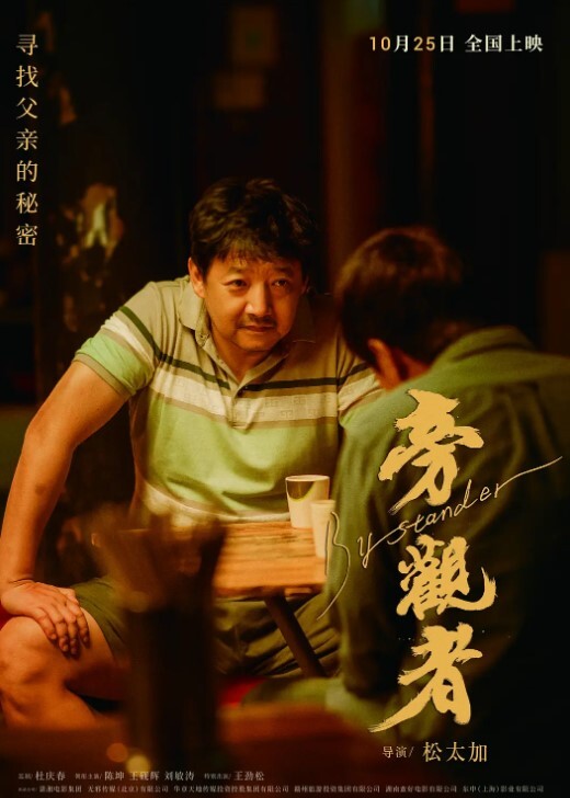 极品童颜巨乳学妹表情羞涩娇喘好好听射奶子上 - AK传媒