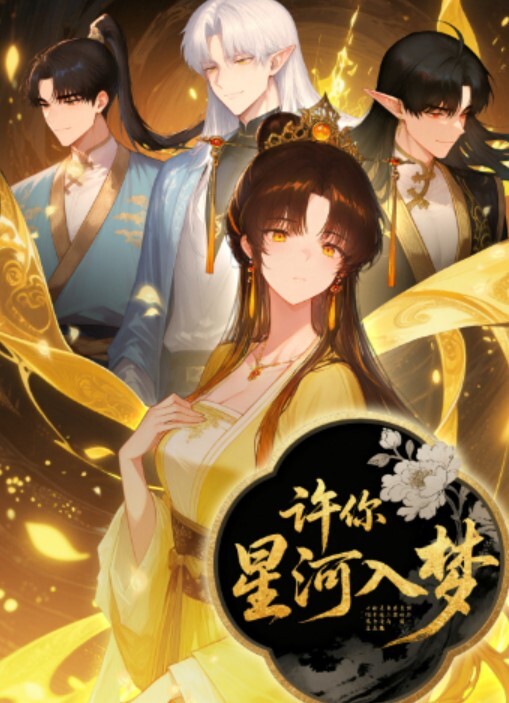 合肥衡安师范学院女友千里迢迢来杭州找我操逼 - AK传媒