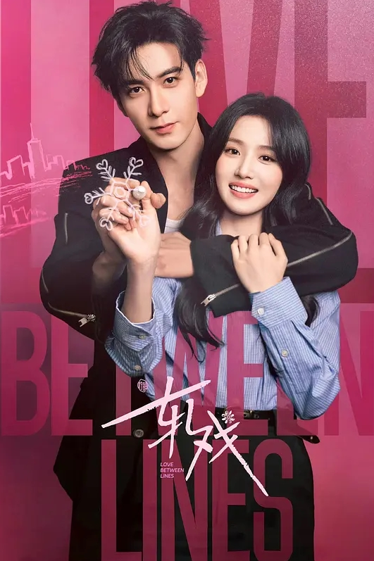 淫妻绿帽三个单男都无法满足有性瘾的淫妻中途还要上炮机最后颜射娇妻 - AK传媒