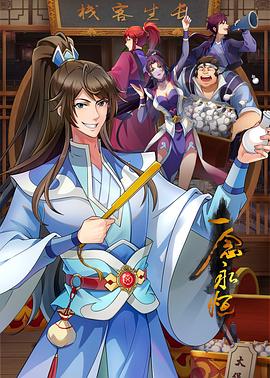 鞠婧祎和老外#ai去衣 - AK传媒
