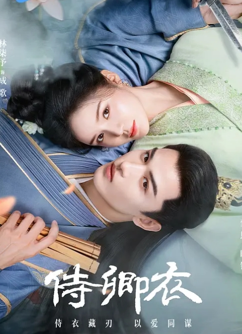 中文字幕-神女与精液 第一集 Elena Koshka - AK传媒
