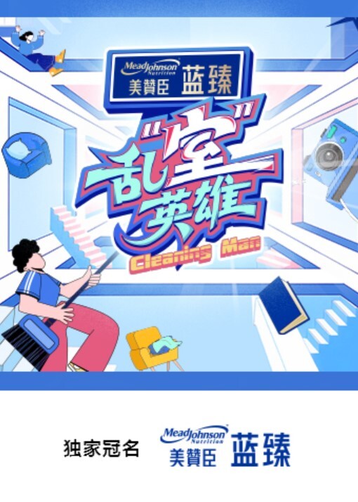 和偶像级美少女高级酒店约会 - AK传媒