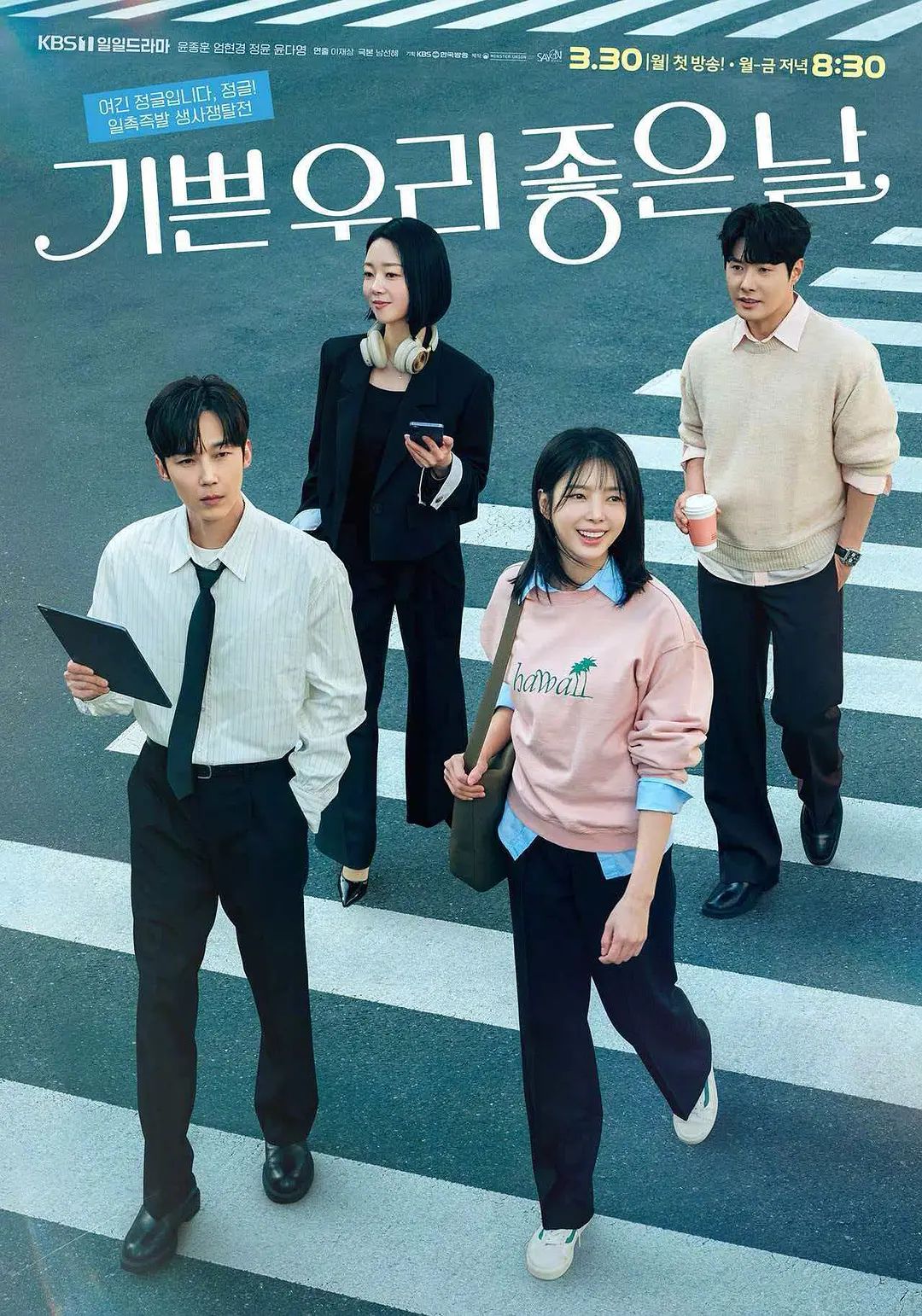 【每日精选】极品女大学生出道即巅峰 - AK传媒