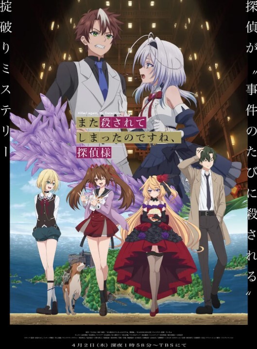 夫人的回復术THEANIMATIONJDXA-57725 - AK传媒