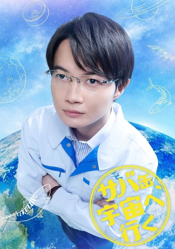 地味变改变土妹子的纯洁异性交往第4话 - AK传媒