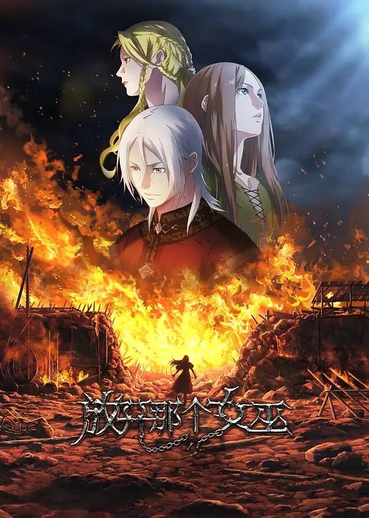黑丝秘书办公室偷情 眼神中透露出狂野的欲望 对他温柔的吻陡然变得火热而深情 - AK传媒
