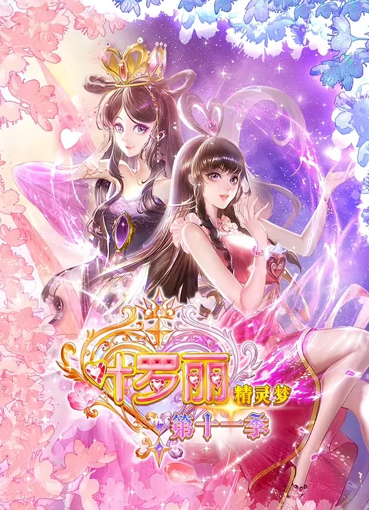 【嫂子乱伦】嫂子很配合让小叔子随便调教，边操屁眼边滴蜡 - AK传媒